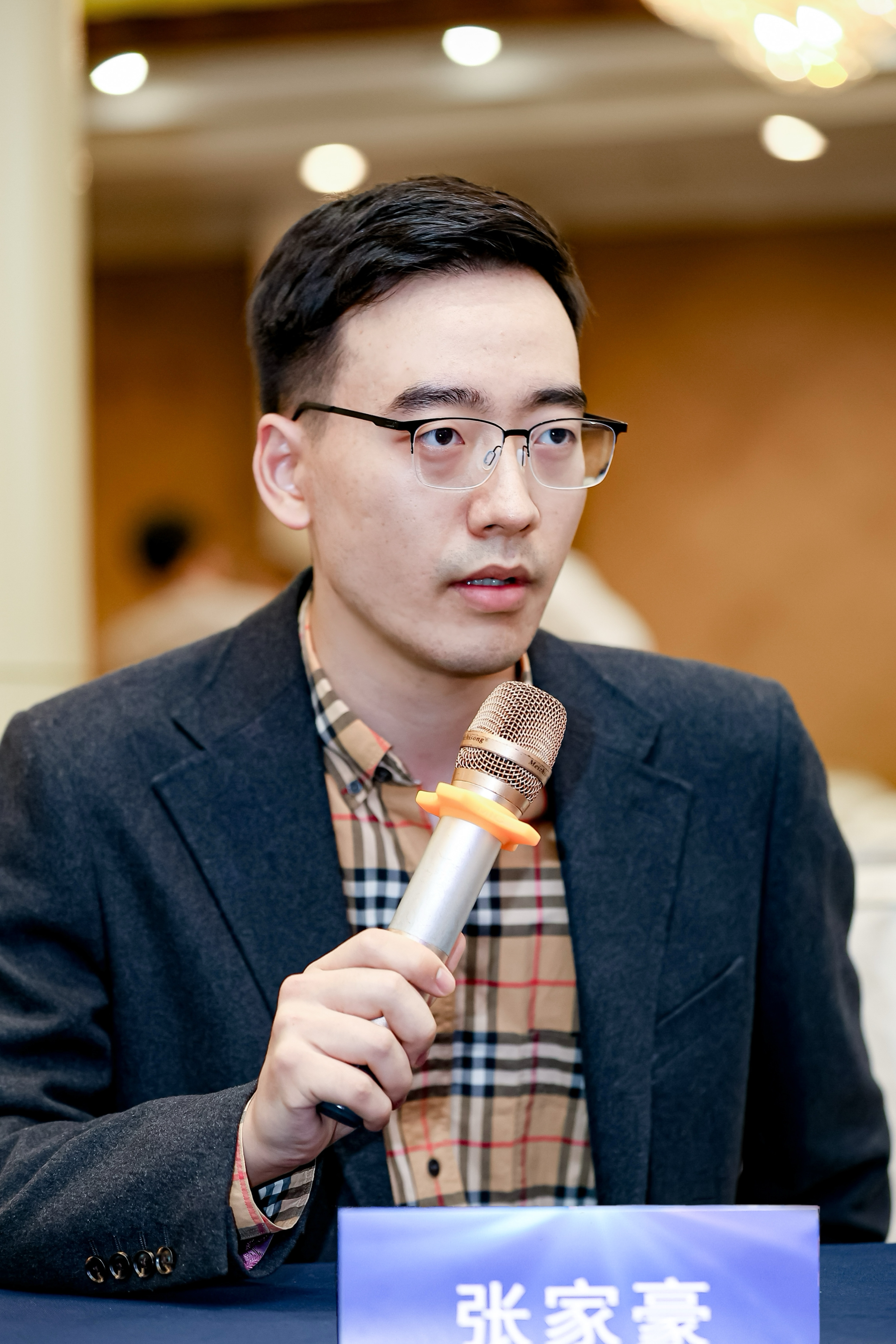 张家豪律师